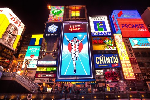The Glico Man billboard and other light displays in Dontonbori Namba is well known as an entertainment area.