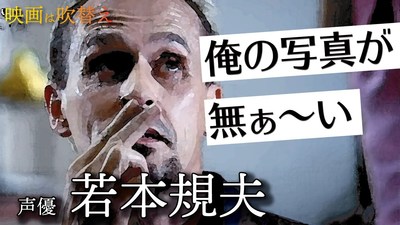 Kiguma 海外ドラマは字幕で観る事が多いけど プリズンブレイクだけは若本規夫さんのtバック役が強烈すぎて途中 グルドン