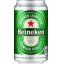 :heineken: