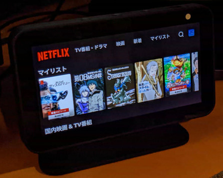 「…スタートレック ディスカバリーを再(噛みますた」 するより指で操作したほうが楽やね。