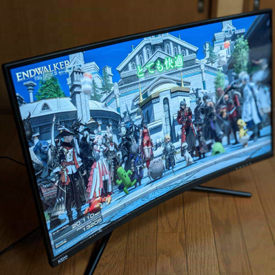 右端がぼけているのはPixel 4aのポートレートモードで撮ってしまったから。